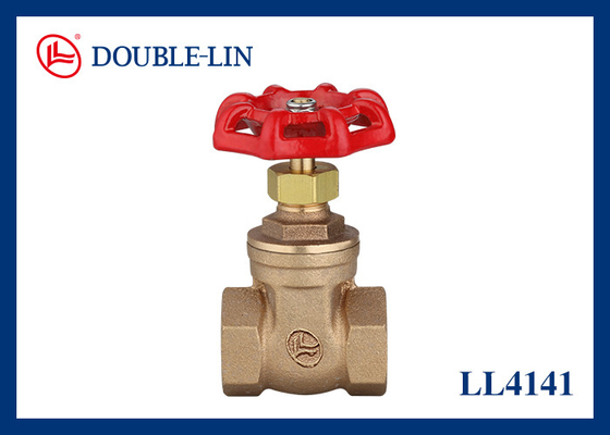 Zawór bramowy brązowy kołnierzowy 1/2" do 3" Bsp / Npt