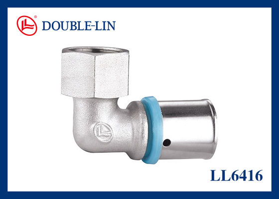 F1/2"×16-2.0 Mosiężne kolano żeńskie z nakrętką