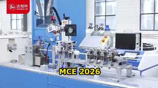 2026 MCE Włochy