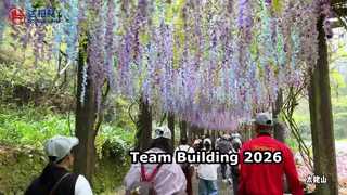 Działania związane z budowaniem zespołu Double Lin 2026